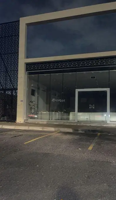 Storefront