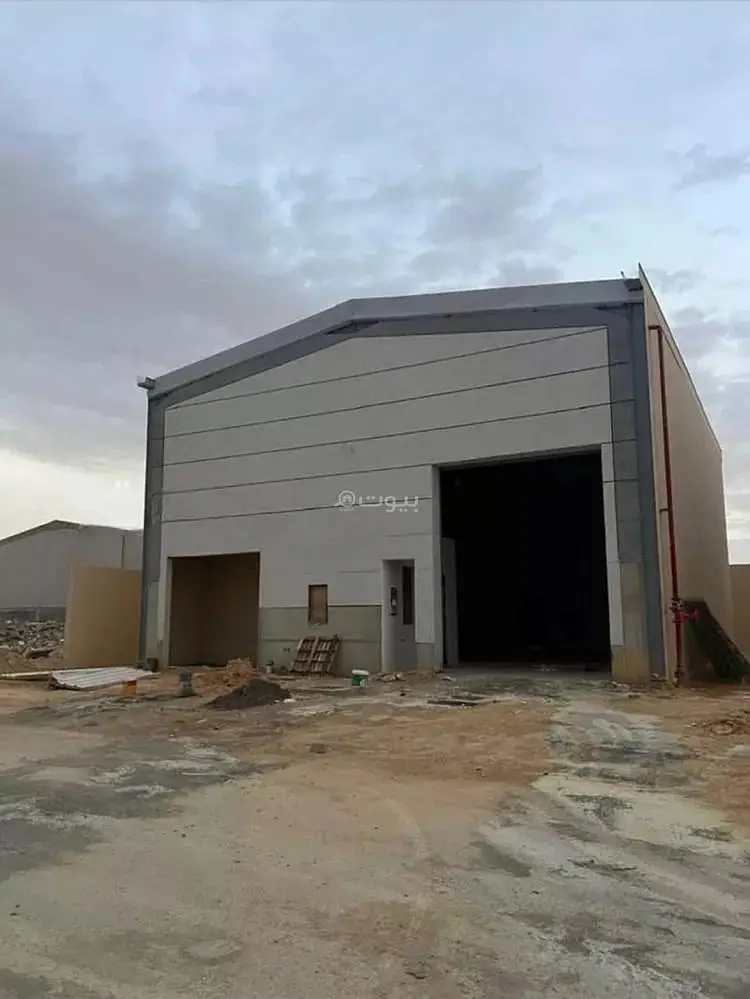 مستودع