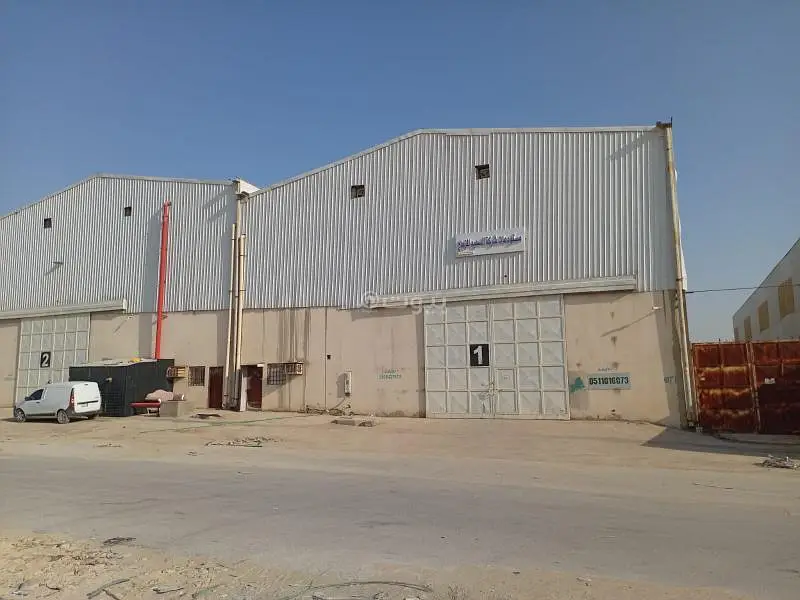 مستودع