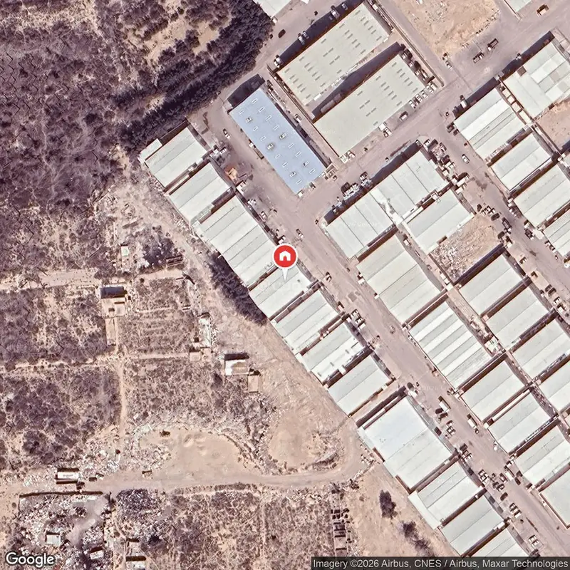 مستودع