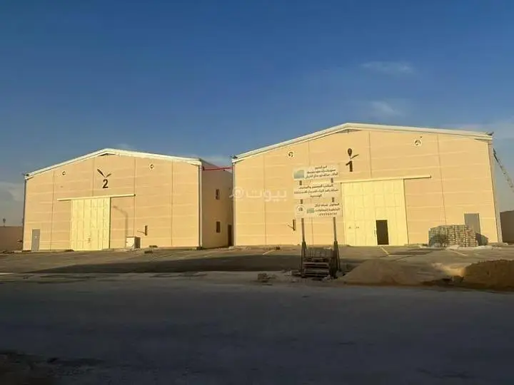 Warehouse