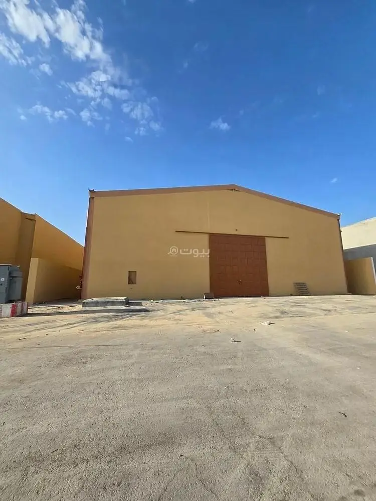 Warehouse