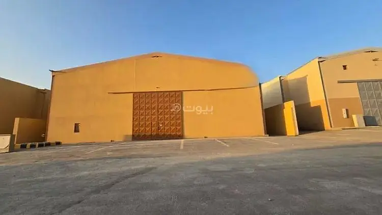 Warehouse
