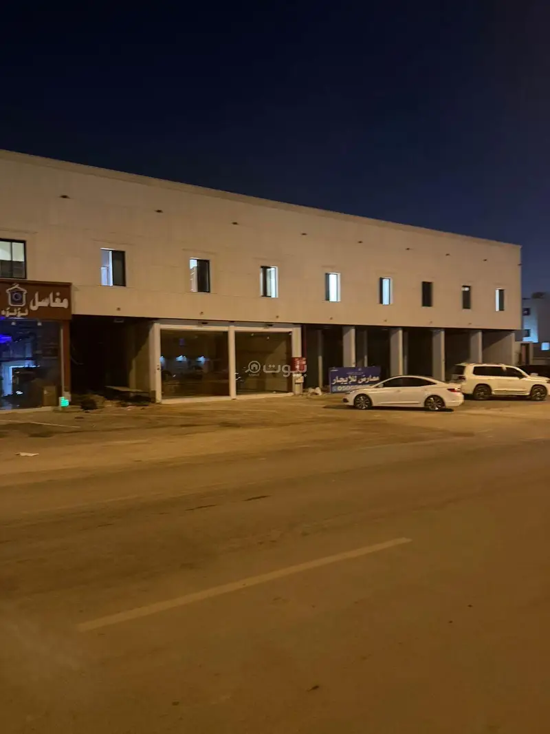 محل تجاري للإيجار في حي المعيزلة – الرياض - 2