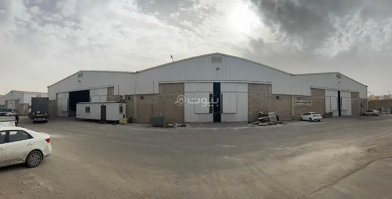 مستودع