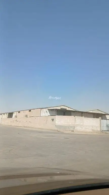 مستودع
