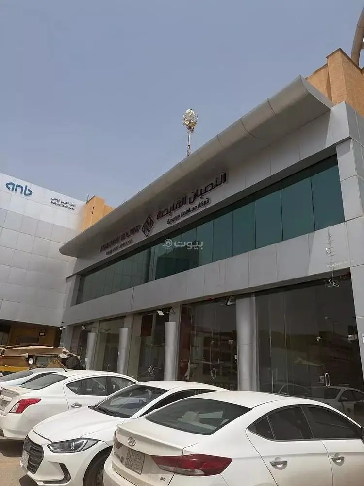محل