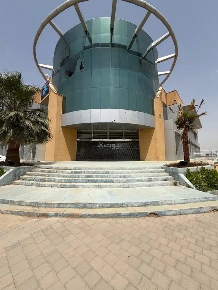 محل - البديعة
