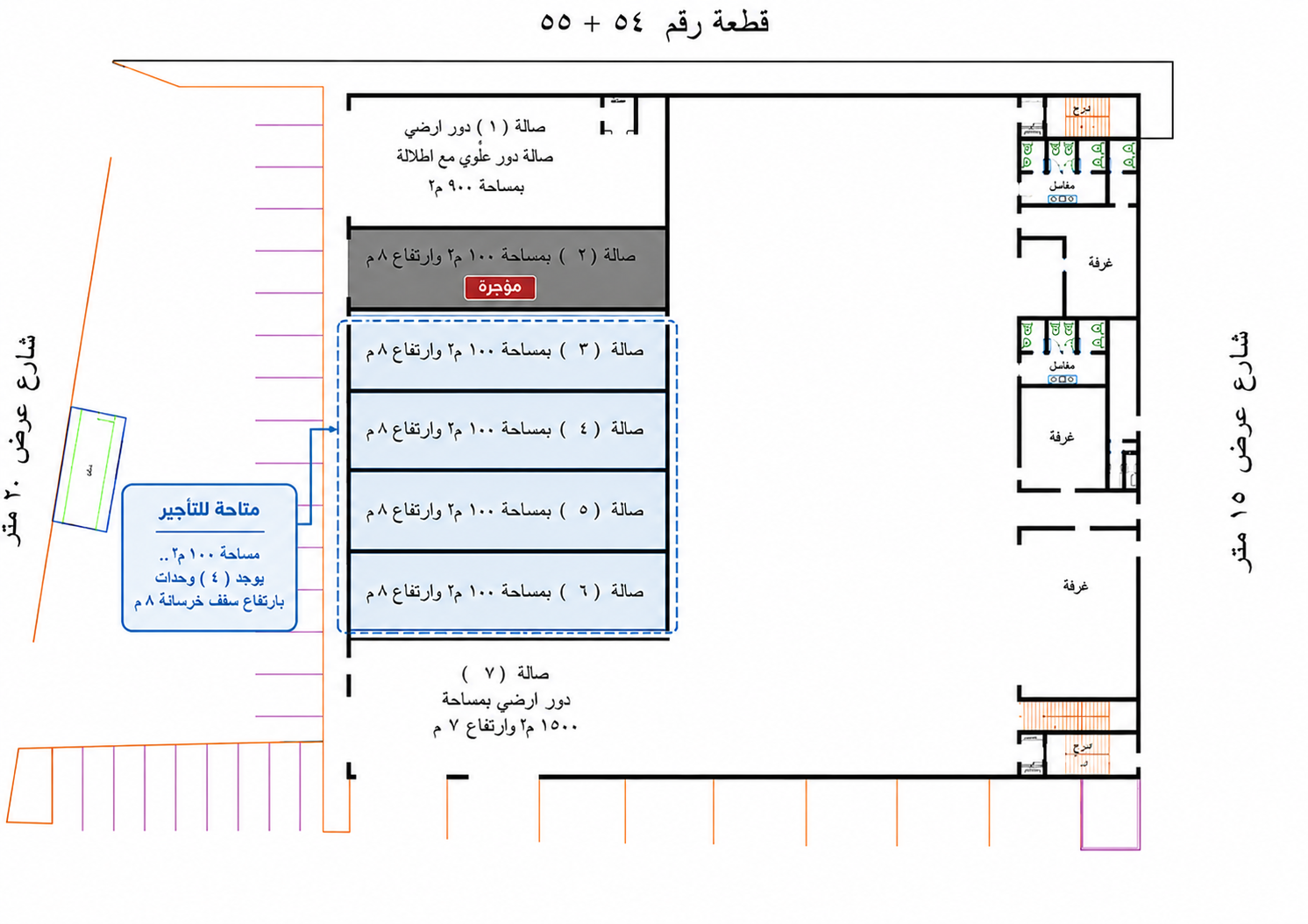 محل
