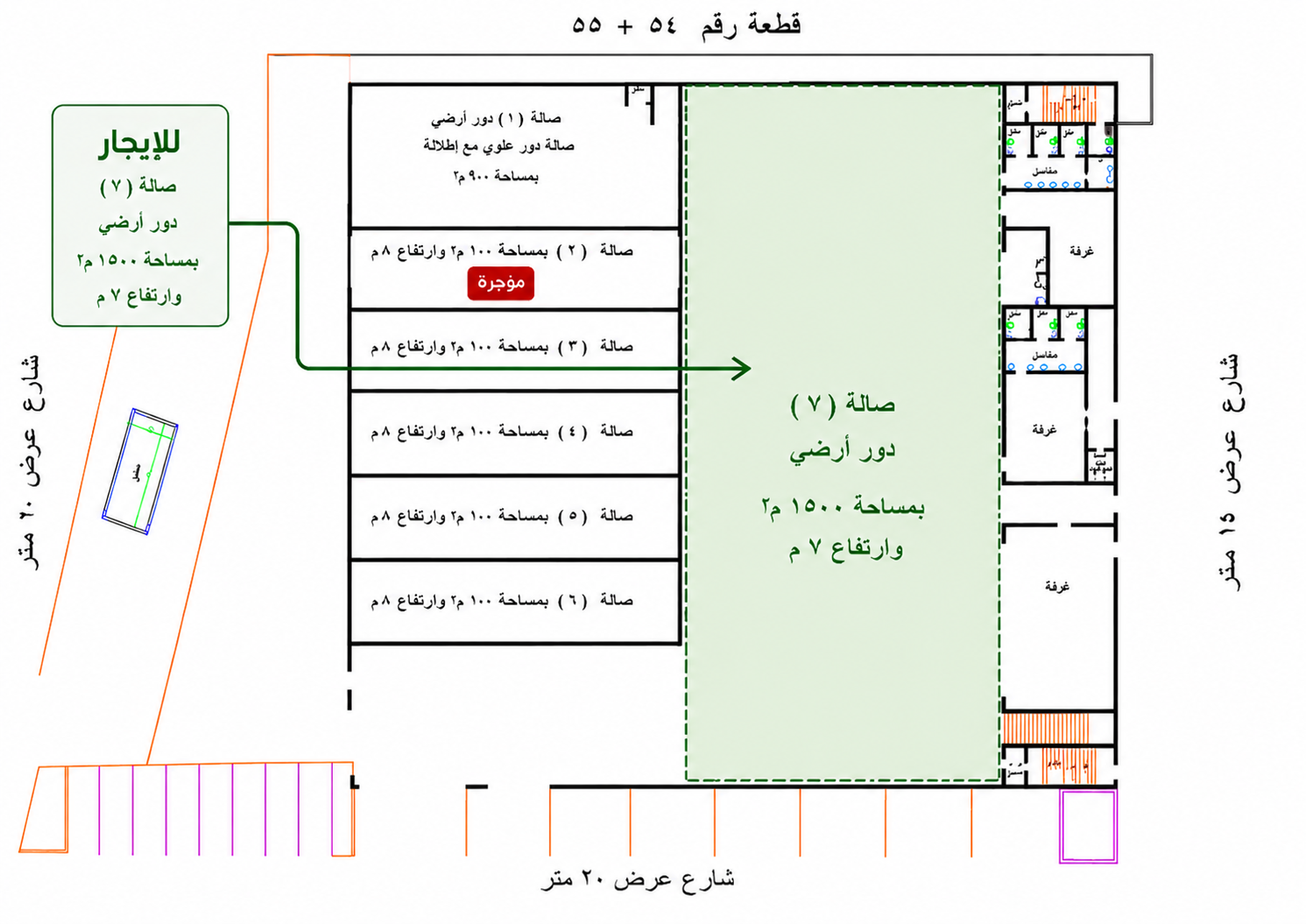 صالة تجارية 1,500 م² للإيجار في حائل - 2
