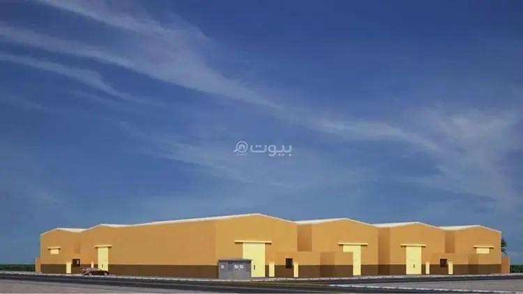 مستودع