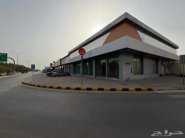 محل