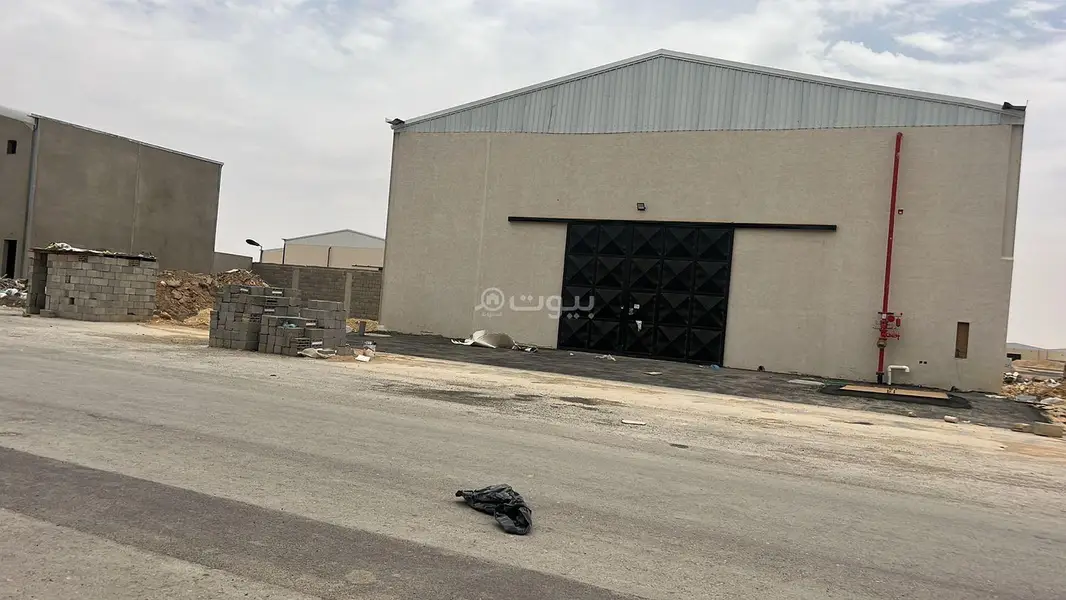 مستودع