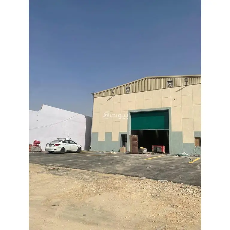 Warehouse