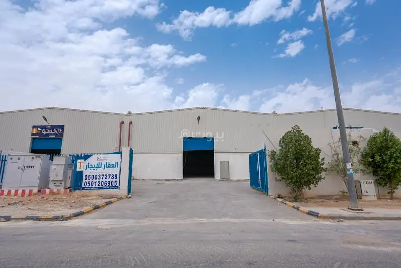Factory - المصفاة