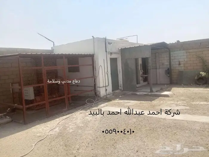 مستودعين للإيجار في حي السرورية، جدة - 1