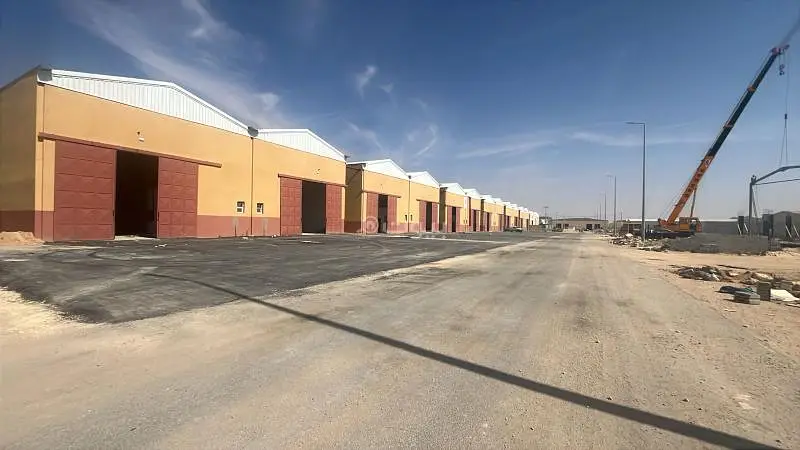 مستودع