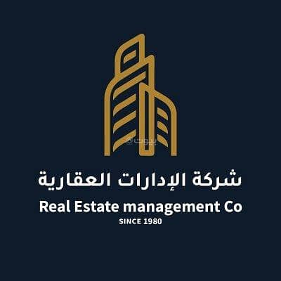 مستودع هنجر عالي الخطورة للإيجار في حي الغويلا – نجران - 7