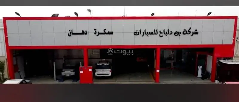 ورشة ومستودع استثماري للبيع في حي الفيصلية – الرياض - 2