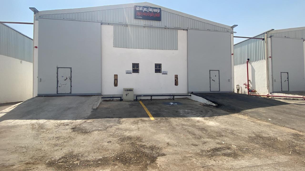 مستودع - العزيزية