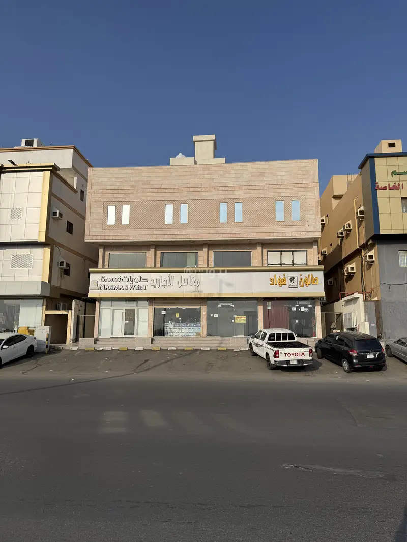 محل