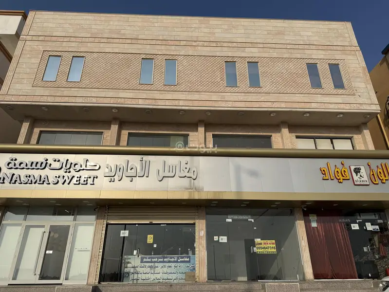 معرض أو محل تجاري للإيجار في حي الأجاويد – جدة - 2